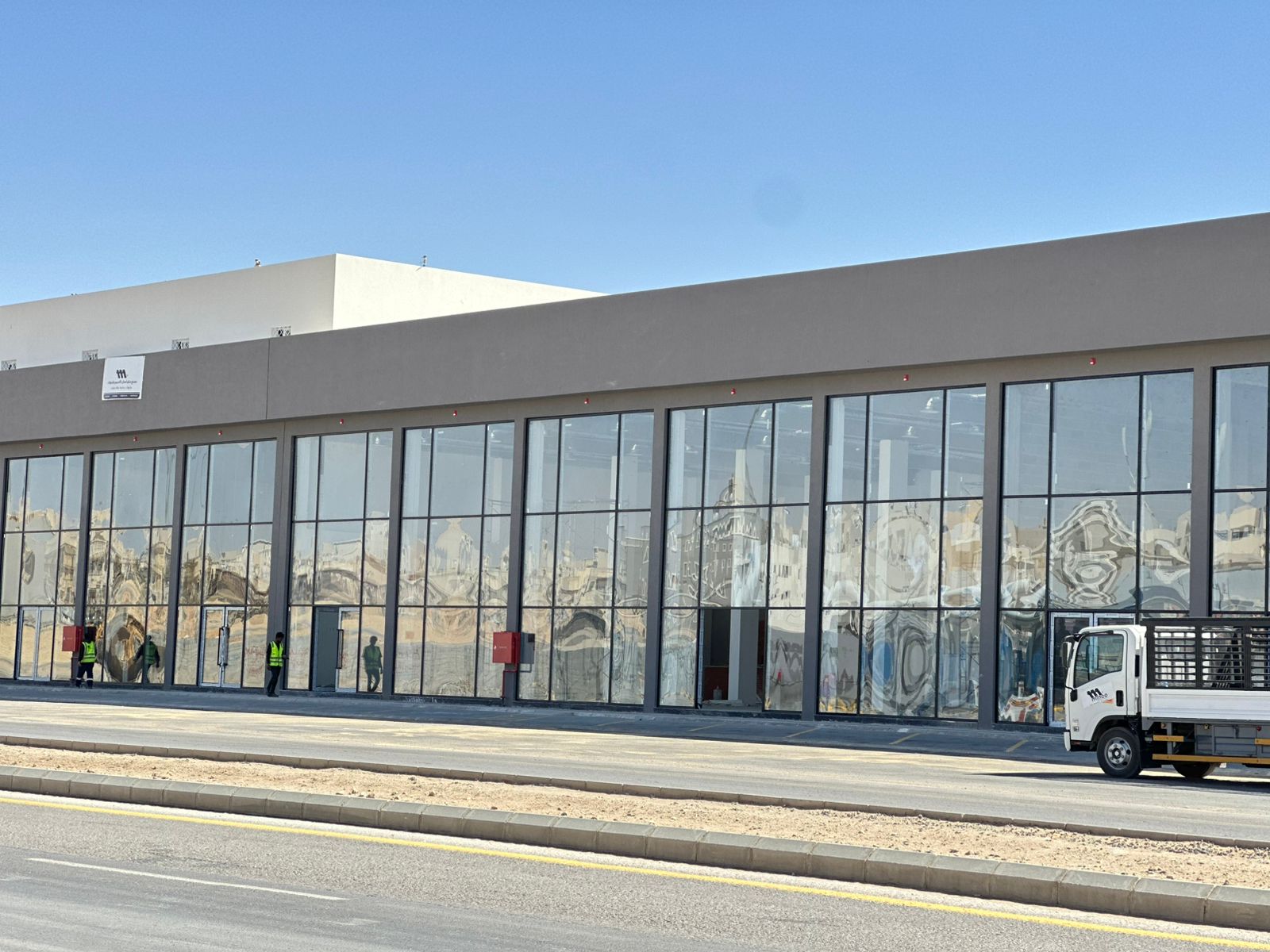 Janadriyah Commercial Facade